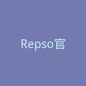 Repso官网