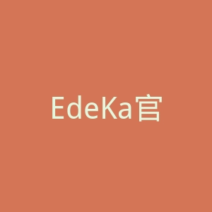 EdeKa官网
