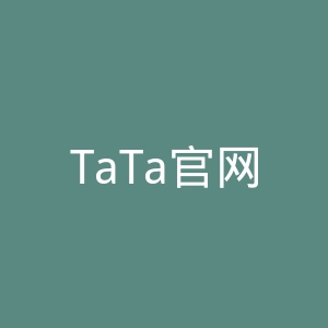 TaTa官网