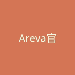 Areva官网