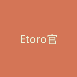 Etoro官网