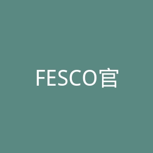 FESCO官网