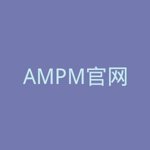 AMPM官网