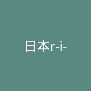 日本r-i-z流行饰品专卖店官网