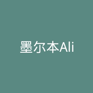 墨尔本Aliceeuphemia时尚服饰购物网官网