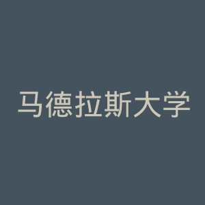 马德拉斯大学官网