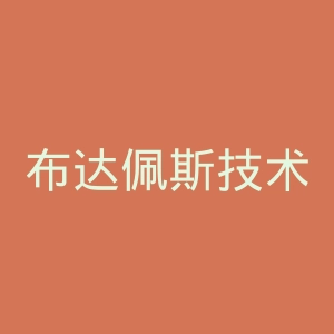 布达佩斯技术与经济大学官网
