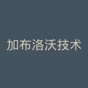 加布洛沃技术大学官网