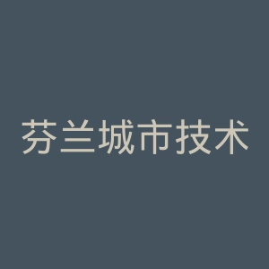芬兰城市技术学院官网